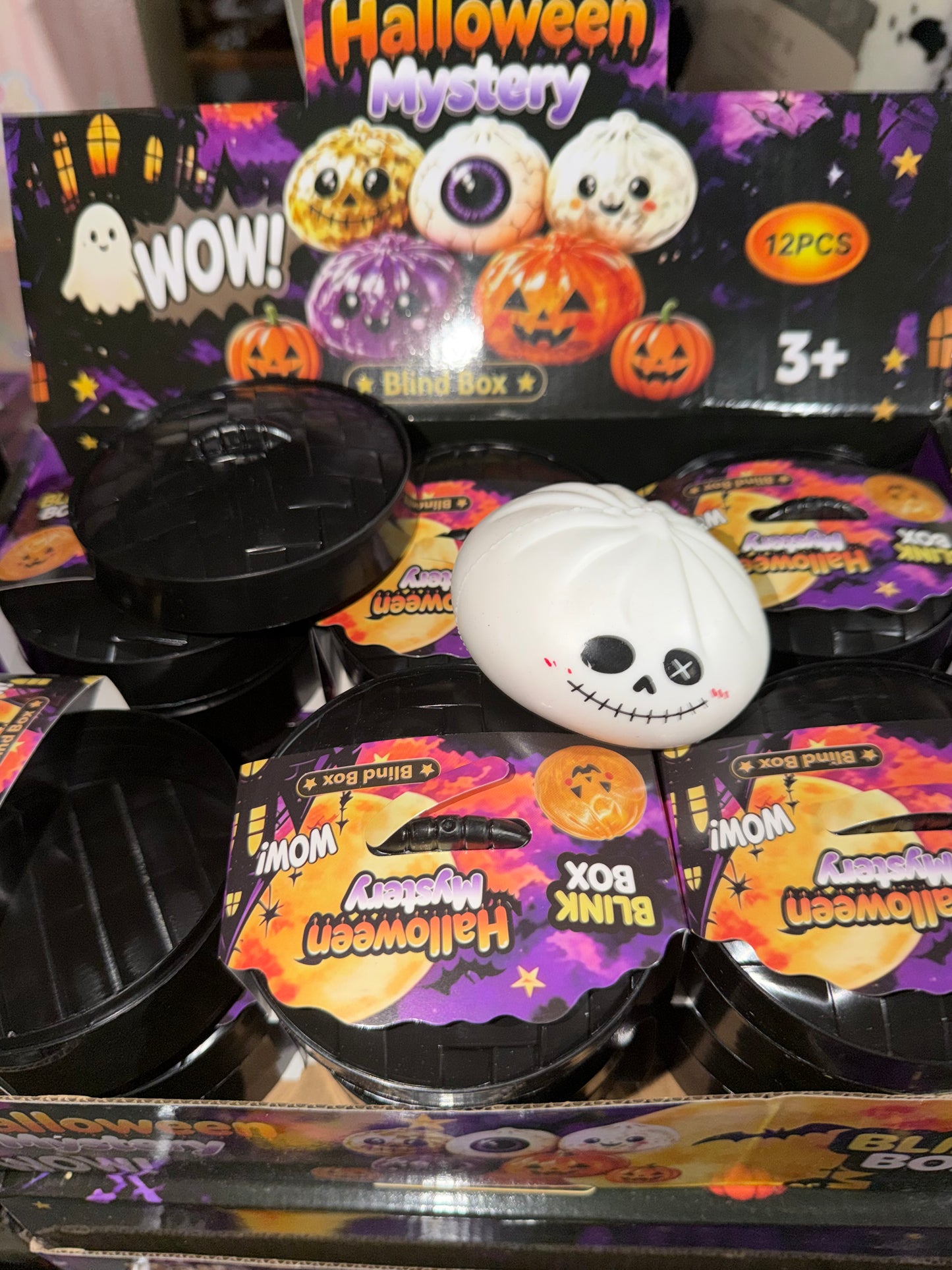Halloween Dumpling Cloud Texture (1pc)