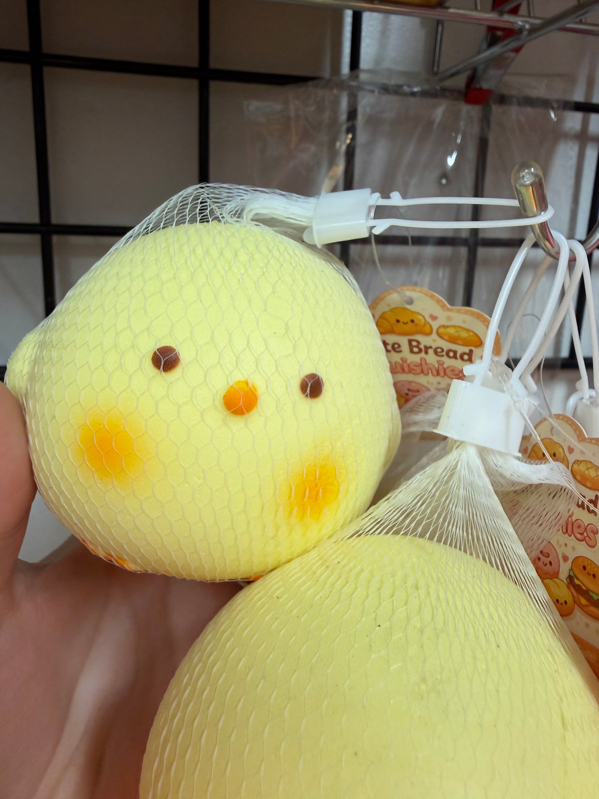 Chick Squishy Slow Rise (1pc)
